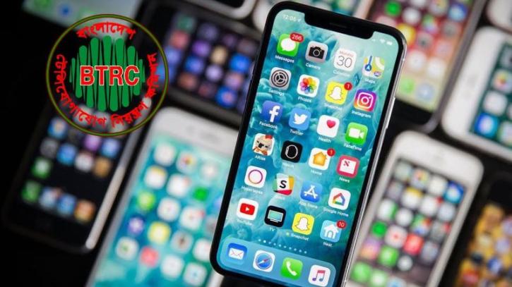 মোবাইল ফোন আমদানিতে শুল্ক কমানো হলো ৬০ শতাংশ