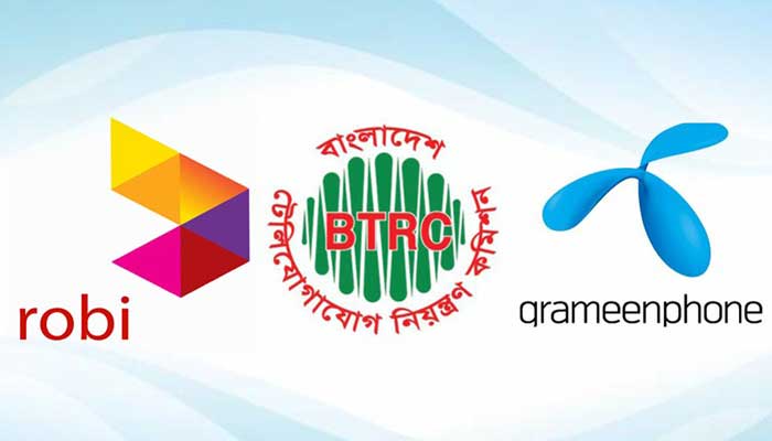 বিটিআরসি গ্রামীণফোন ও রবিতে প্রশাসক বসাচ্ছে বিটিআরসি গ্রামীণফোন ও রবিতে প্রশাসক বসাচ্ছে