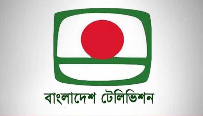 ভারতে দূরদর্শনের মাধ্যমে বিটিভি’র অনুষ্ঠান চালু