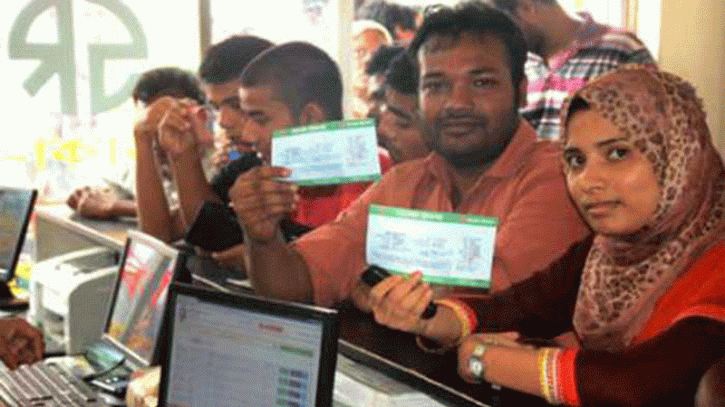 ঈদে বাসের অগ্রিম টিকিট বিক্রি শুরু মঙ্গলবার থেকে ঈদে বাসের অগ্রিম টিকিট বিক্রি শুরু মঙ্গলবার থেকে