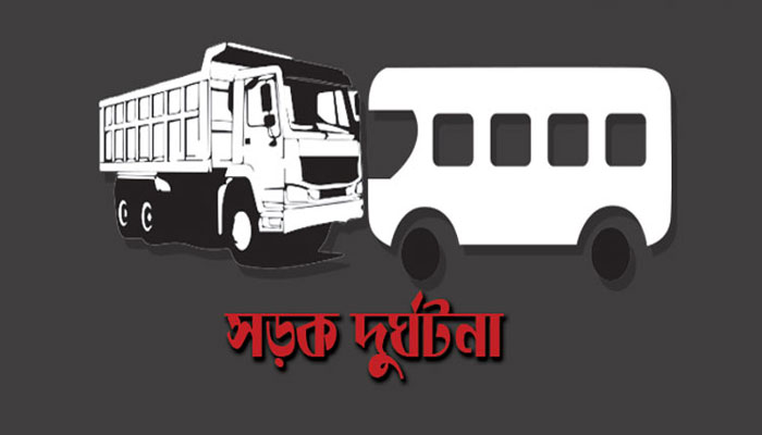 সিদ্ধিরগঞ্জে পিকআপ-মাইক্রোবাস সংঘর্ষে নিহত ৩ সিদ্ধিরগঞ্জে পিকআপ-মাইক্রোবাস সংঘর্ষে নিহত ৩