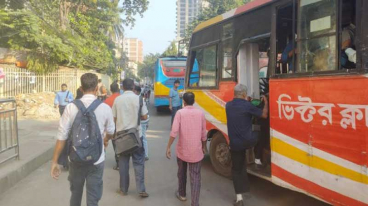 রাজধানীতে যানবাহন কম: চলছে দূরপাল্লার বাস