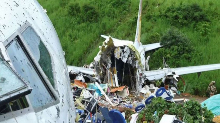 কানাডায় উড়োজাহাজ বিধ্বস্ত হয়ে নিহত ৬ কানাডায় উড়োজাহাজ বিধ্বস্ত হয়ে নিহত ৬