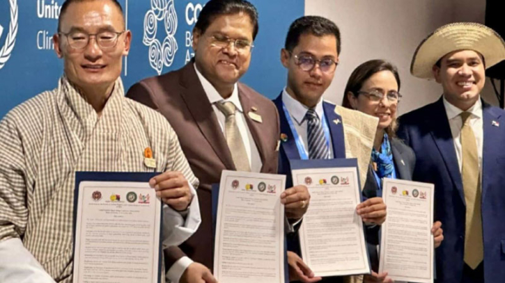 কার্বন নিঃসরণ কমাতে নতুন জোট ‘জি জিরো’ গঠন কার্বন নিঃসরণ কমাতে নতুন জোট ‘জি জিরো’ গঠন