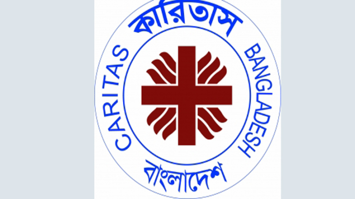 লাখ টাকা বেতনে চাকরি দেবে কারিতাস বাংলাদেশ লাখ টাকা বেতনে চাকরি দেবে কারিতাস বাংলাদেশ