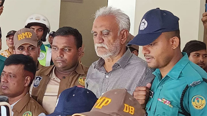 প্রধানমন্ত্রীকে হত্যার হুমকি: বিএনপি নেতা চাঁদ রিমান্ডে প্রধানমন্ত্রীকে হত্যার হুমকি: বিএনপি নেতা চাঁদ রিমান্ডে