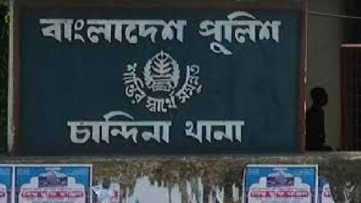 কুমিল্লায় এনজিওর পুরুষ কর্মীকে বেঁধে নারী কর্মীকে যৌন নির্যাতন কুমিল্লায় এনজিওর পুরুষ কর্মীকে বেঁধে নারী কর্মীকে যৌন নির্যাতন