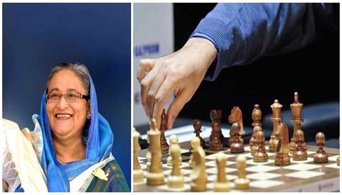 ২৪ সেপ্টেম্বর শুরু হচ্ছে শেখ হাসিনা আন্তর্জাতিক অনলাইন দাবা ২৪ সেপ্টেম্বর শুরু হচ্ছে শেখ হাসিনা আন্তর্জাতিক অনলাইন দাবা