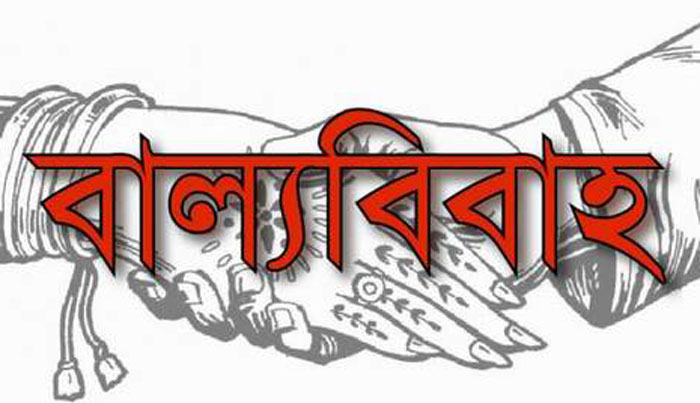 শাজাহানপুরে অবাধে চলছে বাল্য বিয়ে শাজাহানপুরে অবাধে চলছে বাল্য বিয়ে