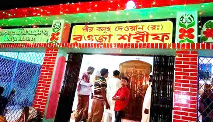 শুরু হয়েছে চৌগাছার ঐতিহ্যবাহী পীর বলুহ দেওয়ানের মেলা শুরু হয়েছে চৌগাছার ঐতিহ্যবাহী পীর বলুহ দেওয়ানের মেলা