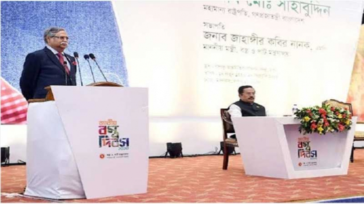 বিশ্বের সব সম্ভাব্য স্থানে রপ্তানি পণ্যের বাজার ছড়িয়ে দিতে হবে’ বিশ্বের সব সম্ভাব্য স্থানে রপ্তানি পণ্যের বাজার ছড়িয়ে দিতে হবে’