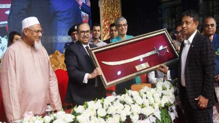 বাংলায় রায় দিতে প্রযুক্তিগত সহযোগিতা চাইলেন প্রধান বিচারপতি বাংলায় রায় দিতে প্রযুক্তিগত সহযোগিতা চাইলেন প্রধান বিচারপতি