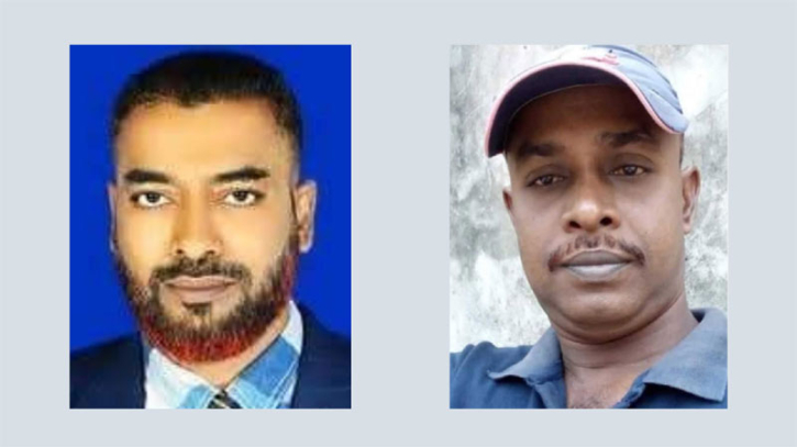 চাটখিলে আওয়ামী লীগের শোডাউন : আটক ২ চাটখিলে আওয়ামী লীগের শোডাউন : আটক ২