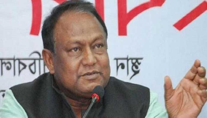 রমজানে বাজারকে সহনীয় পর্যায়ে রাখা হবে : বাণিজ্যমন্ত্রী রমজানে বাজারকে সহনীয় পর্যায়ে রাখা হবে : বাণিজ্যমন্ত্রী