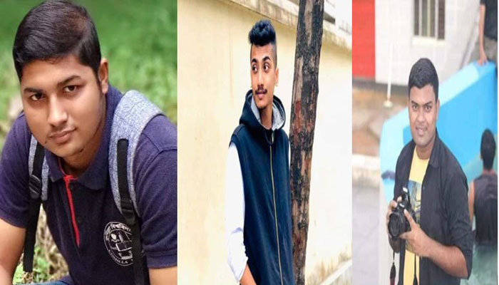 কুবিতে সাংবাদিক ও শিক্ষার্থী মারধরের ঘটনায় ৩ জন বহিষ্কার কুবিতে সাংবাদিক ও শিক্ষার্থী মারধরের ঘটনায় ৩ জন বহিষ্কার