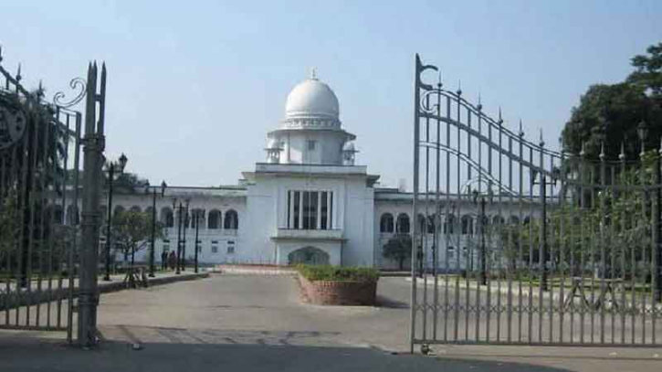 অন্তর্বর্তীকালীন সরকারের বৈধতা দিলেন সুপ্রিম কোর্ট অন্তর্বর্তীকালীন সরকারের বৈধতা দিলেন সুপ্রিম কোর্ট