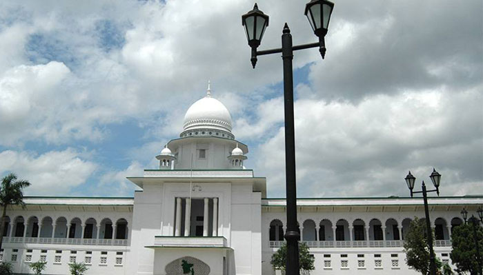 যাবজ্জীবন কারাদণ্ড কত বছর জানতে অ্যামিকাস কিউরি নিয়োগ যাবজ্জীবন কারাদণ্ড কত বছর জানতে অ্যামিকাস কিউরি নিয়োগ