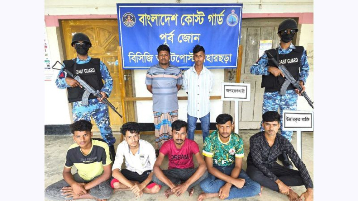 কক্সবাজারে পাহাড় থেকে আবারও উদ্ধার ৫, আটক ২
