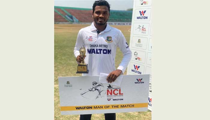 জাতীয় ক্রিকেট দলের টেস্ট স্কোয়াডে ডাক পেলেন জগন্নাথের শহিদুল জাতীয় ক্রিকেট দলের টেস্ট স্কোয়াডে ডাক পেলেন জগন্নাথের শহিদুল