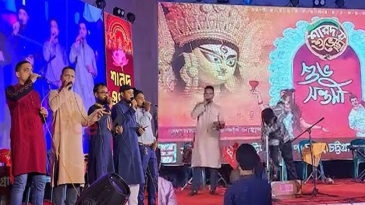 মণ্ডপে ইসলামি সংগীত পরিবেশনের ঘটনায় মামলা মণ্ডপে ইসলামি সংগীত পরিবেশনের ঘটনায় মামলা