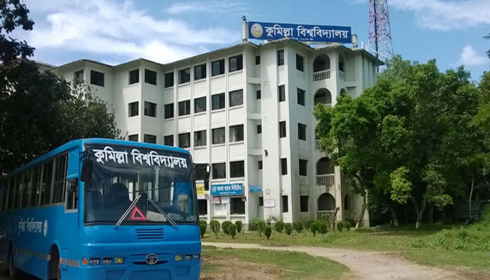 কুমিল্লা বিশ্ববিদ্যালয়ের ভর্তি পরীক্ষায় পাশের হার ১৭.৭৮% কুমিল্লা বিশ্ববিদ্যালয়ের ভর্তি পরীক্ষায় পাশের হার ১৭.৭৮%