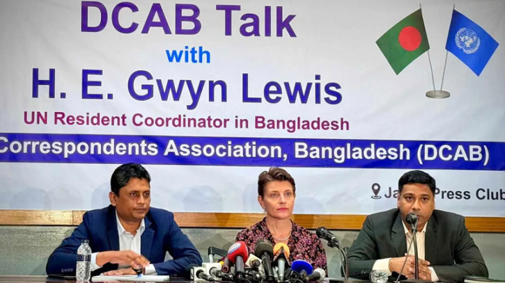আওয়ামী লীগ নিষিদ্ধ করার বিষয়টি সরকারের রাজনৈতিক সিদ্ধান্ত : জাতিসংঘ আওয়ামী লীগ নিষিদ্ধ করার বিষয়টি সরকারের রাজনৈতিক সিদ্ধান্ত : জাতিসংঘ