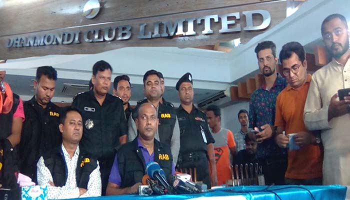 ২৪ ঘণ্টার জন্য সিলগালা ধানমন্ডি ক্লাব ২৪ ঘণ্টার জন্য সিলগালা ধানমন্ডি ক্লাব