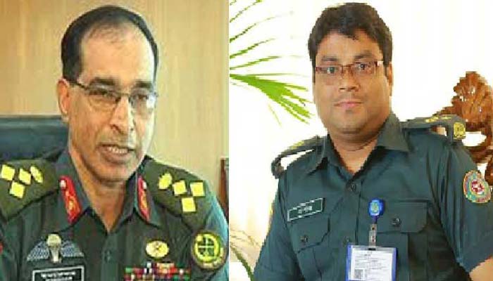 চট্টগ্রামের ডিআইজি প্রিজন ও সিনিয়র জেল সুপারকে বদলি চট্টগ্রামের ডিআইজি প্রিজন ও সিনিয়র জেল সুপারকে বদলি