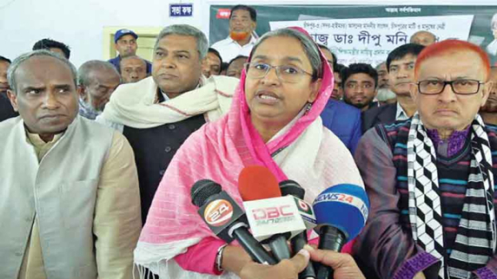 আগামী বছর জাতীয় মেধাক্রমে হবে বিশ্ববিদ্যালয়ে ভর্তি: শিক্ষামন্ত্রী আগামী বছর জাতীয় মেধাক্রমে হবে বিশ্ববিদ্যালয়ে ভর্তি: শিক্ষামন্ত্রী