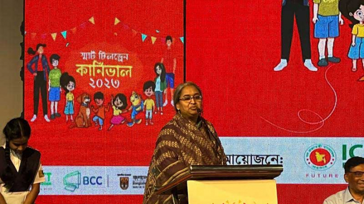 ২০২৭ সালে চূড়ান্ত রূপ পাবে নতুন শিক্ষাক্রম: শিক্ষামন্ত্রী ২০২৭ সালে চূড়ান্ত রূপ পাবে নতুন শিক্ষাক্রম: শিক্ষামন্ত্রী