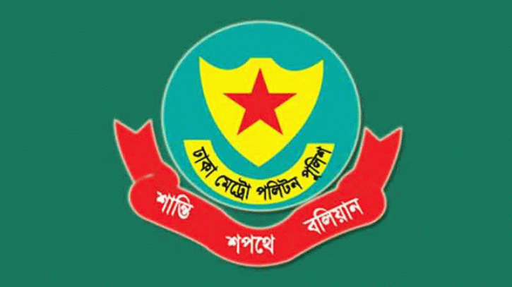 রমজানে যানজট কমাতে ডিএমপির ১৫ নির্দেশনা রমজানে যানজট কমাতে ডিএমপির ১৫ নির্দেশনা