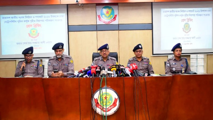 রাজধানীতে নিশ্ছিদ্র নিরাপত্তা ব্যবস্থা নেয়া হয়েছে: ডিএমপি কমিশনার