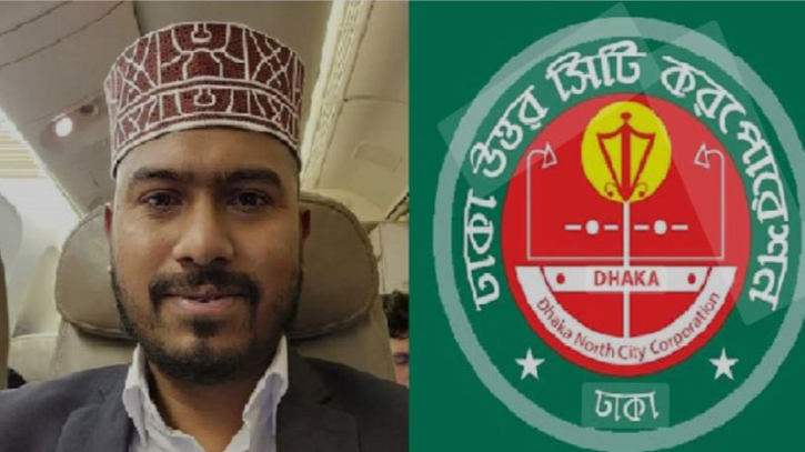 পছন্দের ঠিকাদার কাজ না পাওয়ায় বিশৃঙ্খলা করেছেন ভিপি নুর: ডিএনসিসি পছন্দের ঠিকাদার কাজ না পাওয়ায় বিশৃঙ্খলা করেছেন ভিপি নুর: ডিএনসিসি