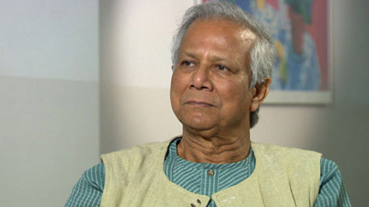 ড. ইউনূসক ৫০ কোটি টাকা জমা দিয়ে আপিল করার নির্দেশ হাইকোর্টের ড. ইউনূসক ৫০ কোটি টাকা জমা দিয়ে আপিল করার নির্দেশ হাইকোর্টের