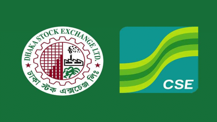 ভারত–পাকিস্তান যুদ্ধ : শেয়ারবাজারে বড় ধস ভারত–পাকিস্তান যুদ্ধ : শেয়ারবাজারে বড় ধস
