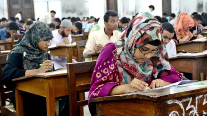 ঢাবিতে পরীক্ষার সময় ছাত্রীরা মুখ-কান ঢেকে রাখতে পারবেন না: হাইকোর ঢাবিতে পরীক্ষার সময় ছাত্রীরা মুখ-কান ঢেকে রাখতে পারবেন না: হাইকোর