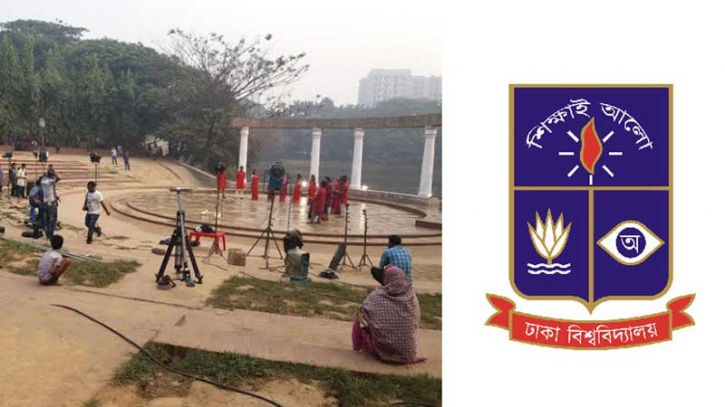 রবীন্দ্রসরোবরে দোকান কর্মচারীদের হামলায় ঢাবির ৮ শিক্ষার্থী আহত রবীন্দ্রসরোবরে দোকান কর্মচারীদের হামলায় ঢাবির ৮ শিক্ষার্থী আহত