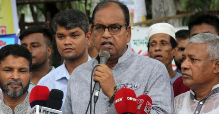 ভরাডুবি হবে বলেই কিছু খুচরা পার্টি নির্বাচন চাচ্ছে না: দুদু ভরাডুবি হবে বলেই কিছু খুচরা পার্টি নির্বাচন চাচ্ছে না: দুদু