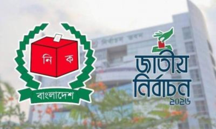 ৩ আসনের ফল ঘোষণা স্থগিত