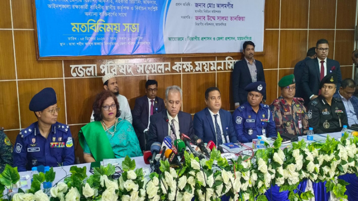 নির্বাচন কমিশনই সবাইকে চাপ দিয়ে বেড়াচ্ছে : ইসি আলমগীর নির্বাচন কমিশনই সবাইকে চাপ দিয়ে বেড়াচ্ছে : ইসি আলমগীর