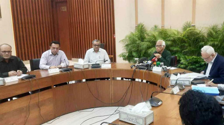 একনেকে ২৪ হাজার কোটি টাকার ৪ প্রকল্প অনুমোদন একনেকে ২৪ হাজার কোটি টাকার ৪ প্রকল্প অনুমোদন