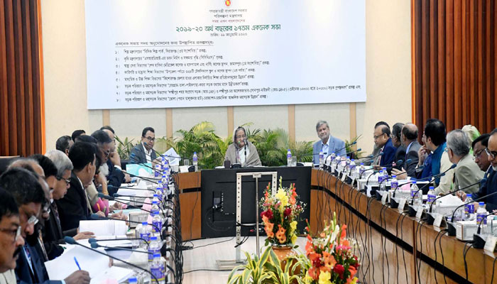 একনেকে ৮ প্রকল্প অনুমোদন একনেকে ৮ প্রকল্প অনুমোদন