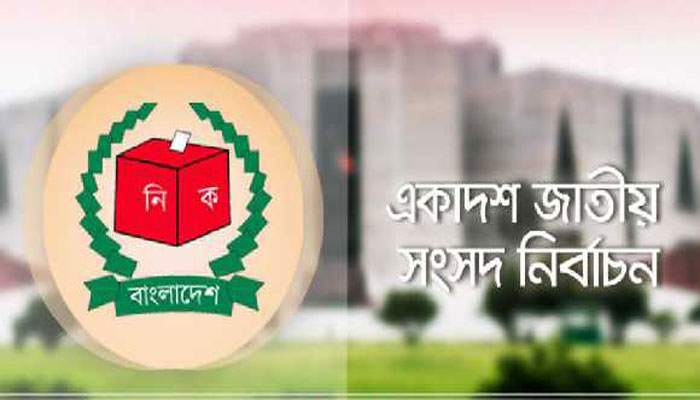 ৪৯ নারী এমপি বিনা প্রতিদ্বন্দ্বিতায় নির্বাচিত ৪৯ নারী এমপি বিনা প্রতিদ্বন্দ্বিতায় নির্বাচিত