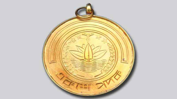 ২ প্রতিষ্ঠান ও ১৯ বিশিষ্ট জন পাচ্ছেন এবারের একুশে পদক ২ প্রতিষ্ঠান ও ১৯ বিশিষ্ট জন পাচ্ছেন এবারের একুশে পদক