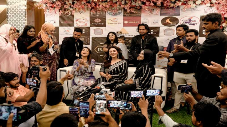 জুলিয়েট’স ক্রিয়েশনের আয়োজনে সামার ফেস্ট জুলিয়েট’স ক্রিয়েশনের আয়োজনে সামার ফেস্ট