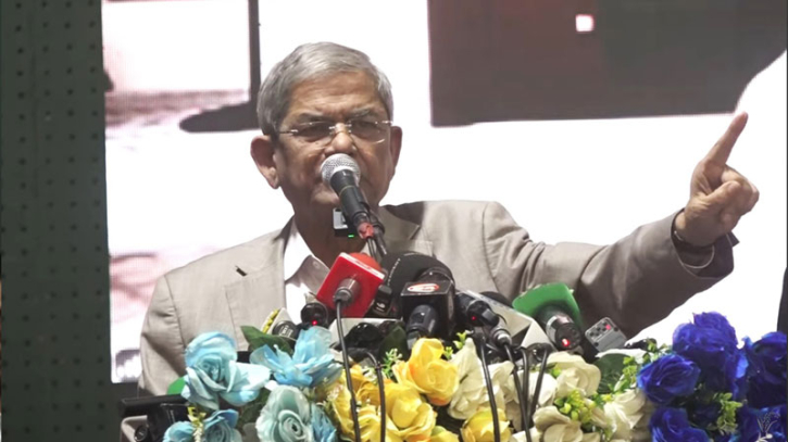 ভোটাধিকার আদায়ে ৫ আগস্টের মতো রাজপথে নামার আহ্বান মির্জা ফখরুলের ভোটাধিকার আদায়ে ৫ আগস্টের মতো রাজপথে নামার আহ্বান মির্জা ফখরুলের