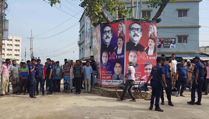 জঙ্গি আস্তানা সন্দেহে ফতুল্লায় একটি বাড়ি ঘিরে রেখেছে পুলিশ:আটক ৩