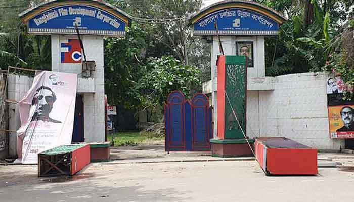 রাত ৮টার পর এফডিসিতে প্রবেশ নিষেধ রাত ৮টার পর এফডিসিতে প্রবেশ নিষেধ