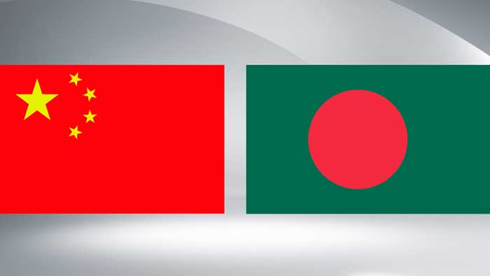 ৫১৬১ বাংলাদেশি পণ্যে শুল্কমুক্ত সুবিধা দিল চীন ৫১৬১ বাংলাদেশি পণ্যে শুল্কমুক্ত সুবিধা দিল চীন