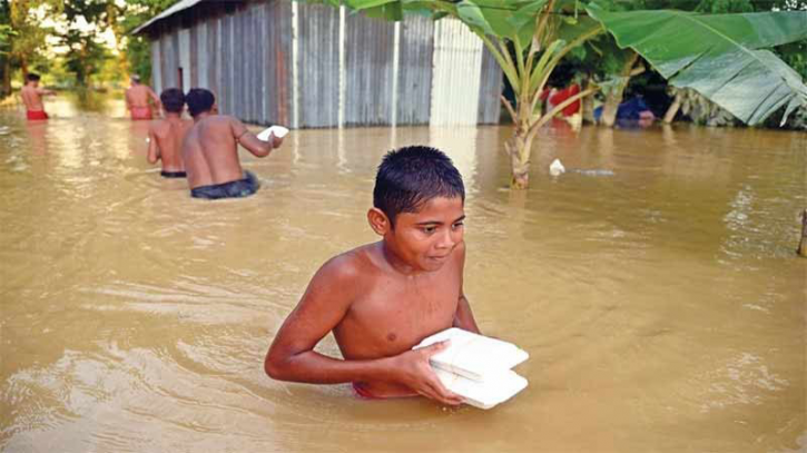 দেশের পূর্বাঞ্চলে বন্যায় ক্ষতিগ্রস্তদের জন্য তহবিল গঠন জাতিসংঘের দেশের পূর্বাঞ্চলে বন্যায় ক্ষতিগ্রস্তদের জন্য তহবিল গঠন জাতিসংঘের